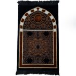 Luxury Soft Islamic Arch Mehrab Prayer/Wall Mat Gold Black Grey by Saffa