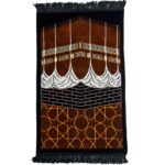 High Quality Soft Islamic Kaaba Cover Prayer Mat by Saffa