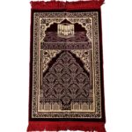 Super Soft Islamic Prayer Mat Kaba Floral Jannamaz Musallah Turkish