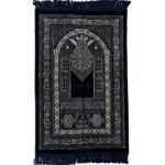 Super Soft Islamic Prayer Mat Chandelier Floral Jannamaz Musallah Turkish