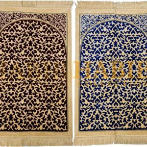 Super Soft Islamic Prayer Mat Floral Geometric Jannamaz Musallah Turkish