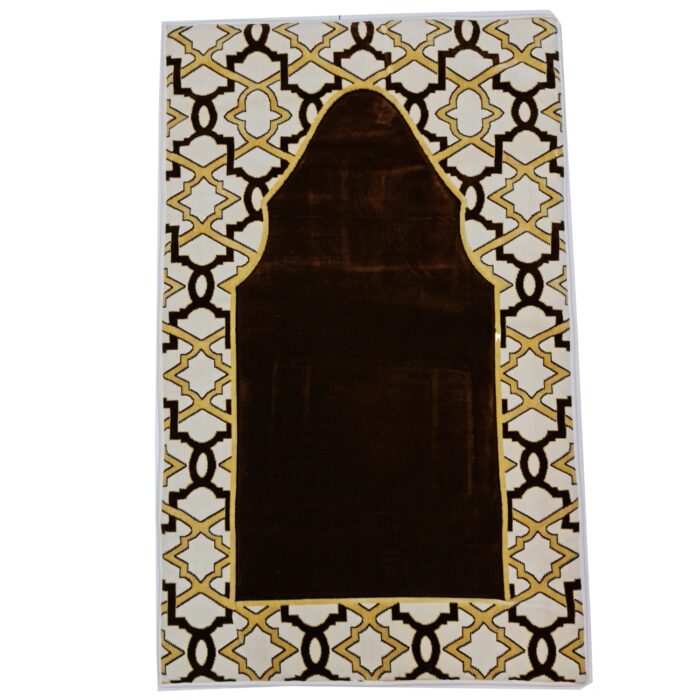 Matpad 010 Brown Beautiful Islamic High Quality Padded Prayer Mat With Matching Quran Cover Set 232713