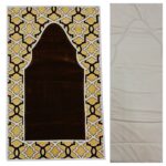 Matpad 011 Brown Beautiful Islamic High Quality Padded Prayer Mat With Matching Quran Cover Set (1)