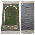 Minwalnew 24kb Haram Makki Green Multicoloured Prayer Mat Musalla Janamaz By Minwal Thick High Quality (2)