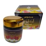 Floral Sweet Mabsoos Al-Ward Al-Taifi Bakhoor