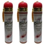 Mahasin Crystal Air Freshener Aerosol 300ml (10.1oz) By Ard Al Zafaran