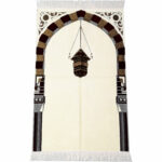 Masjid Al-Nabawi Arch Prayer Mat Janamaz Musallah Rug - Beige / Brown