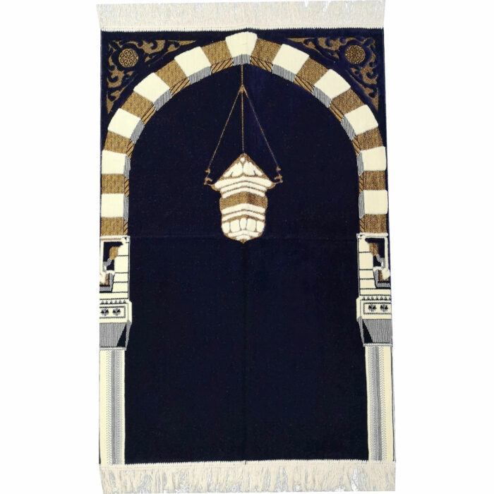 Masjid Al-Nabawi Arch Prayer Mat Janamaz Musallah Rug - Navy