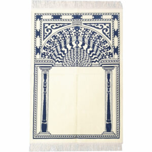 Mehrab Design Prayer Mat Janamaz Musallah Rug - Beige & Blue