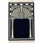 Mehrab Design Prayer Mat Janamaz Musallah Rug - Navy