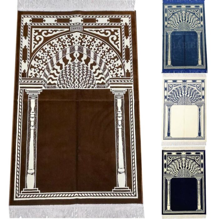 Mehrab Design Prayer Mat Janamaz Musallah Rug