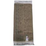 Minwal Kids Blue Pink Rawda Islamic Prayer Mat Saudi Arabia (3)