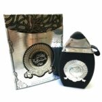 Nafahat Sharqia Silver By Ard Al Zaafaran EDP Perfume Spray 100ml