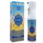 Naseem Air Freshener Non Alcoholic Long Lasting Luxury Aromatic Woody Parfum Spray (2)