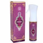 Naseem Air Freshener Non Alcoholic Long Lasting Luxury Aromatic Woody Parfum Spray (5)