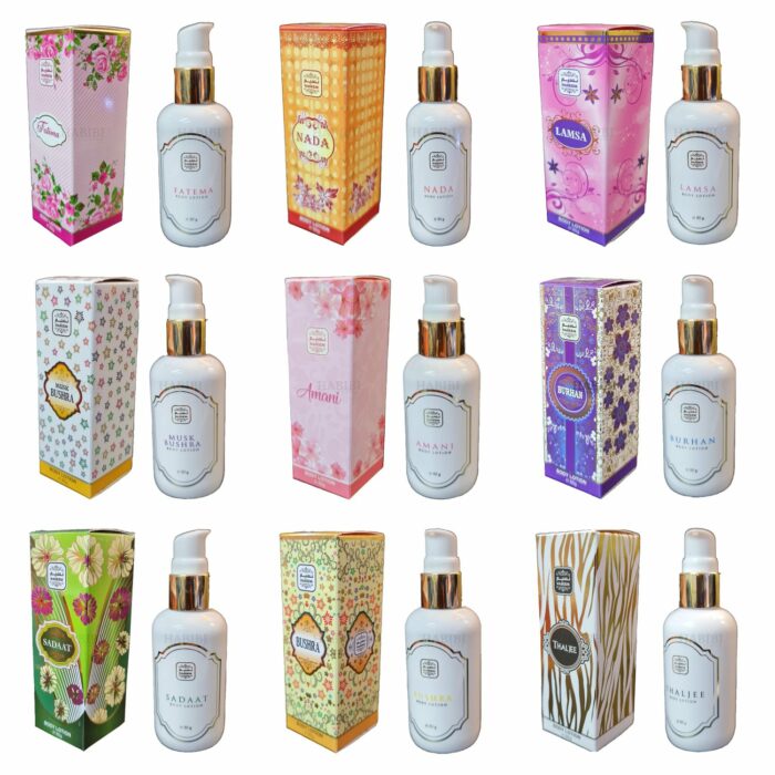 Naseem Perfumed Body Lotion Cream (80g) Many Types