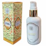 Naseem Perfumed Body Lotion Cream (80g) Many Types (3)