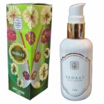 Naseem Perfumed Body Lotion Cream (80g) Many Types (4)