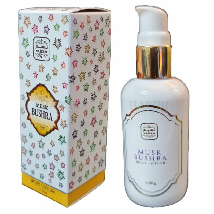 Naseem Perfumed Body Lotion Cream (80g) Many Types (7)