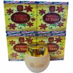 Naseem Perfumed Mukhammaria Body Cream (20g) Many Types (2)