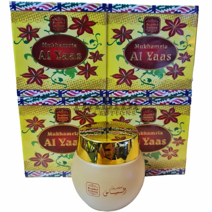 Naseem Perfumed Mukhammaria Body Cream (20g) Many Types (2)