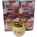 Naseem Perfumed Mukhammaria Body Cream (20g) Many Types (4)