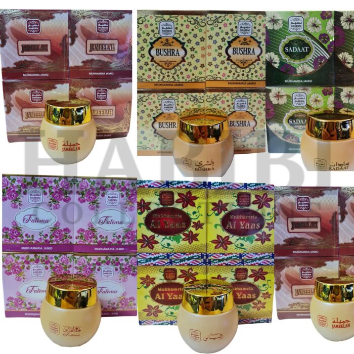 Naseem Perfumed Mukhammaria Body Cream (20g) Many Types.. (2)