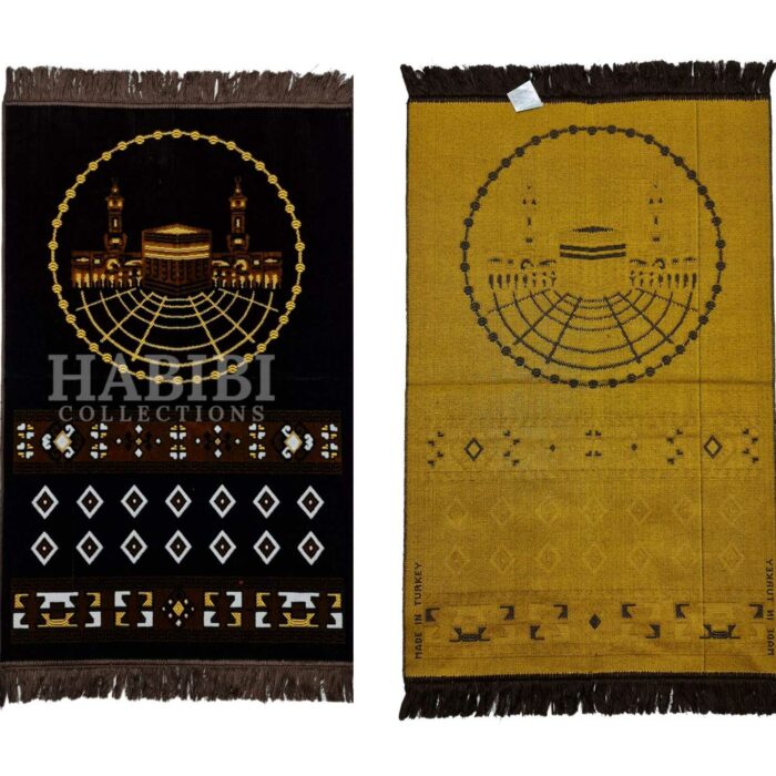 Brown Islamic Masjid Al Haraam Soft Prayer Mat