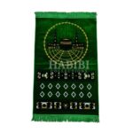 Green Islamic Masjid Al Haraam Soft Prayer Mat