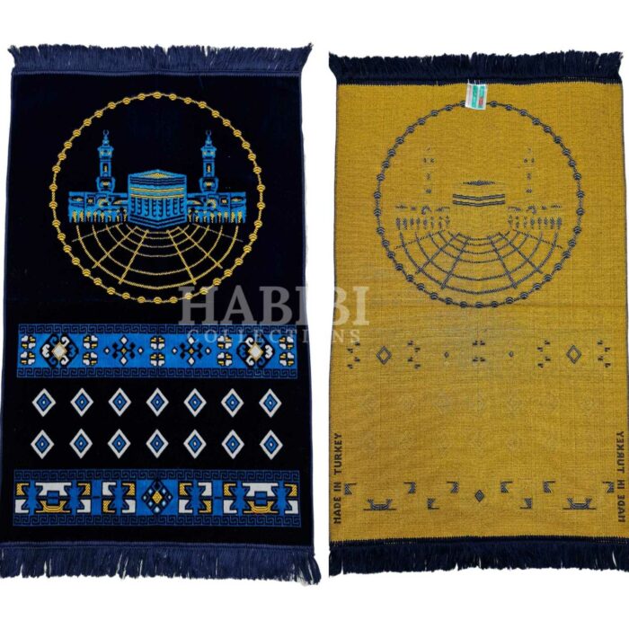 Navy Blue Islamic Masjid Al Haraam Soft Prayer Mat