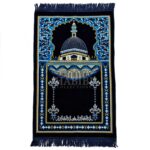 Navy Blue Islamic Masjid Al Nabawi Soft Prayer Mat