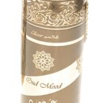 Oud Mood By Lattafa Genuine Elixir Arabian Perfume 100ml