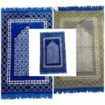 Thick & Soft Islamic Prayer Mat