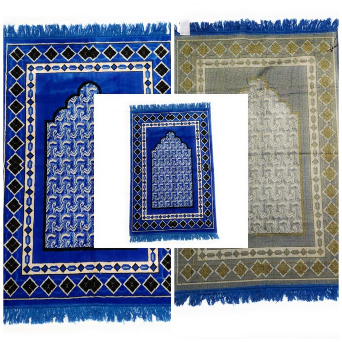 Thick & Soft Islamic Prayer Mat