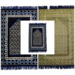 Islamic Prayer Mat jannamaz musalla High Quality Saudi Arab)1120+gBIG SIZE 33.5"X51"