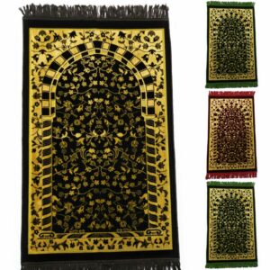 4 Colours Floral Arch Islamic Prayer Mat from Turkey 600g