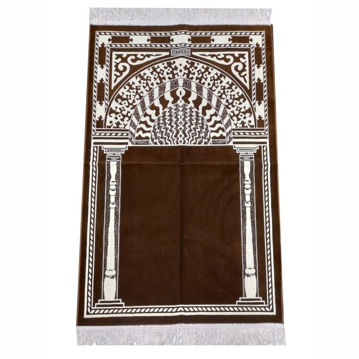 Mehrab Design Brown Prayer Mat Janamaz Musallah Rug