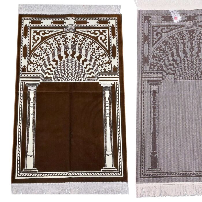 Mehrab Design Brown Prayer Mat Janamaz Musallah Rug