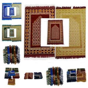 Premium Thick Jumbo Size Islamic Prayer Mat.jannamaz.musalla1000g+ 33x51 (9)