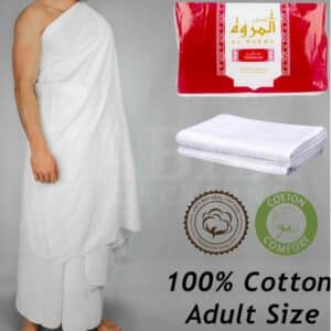 Premium Towel Ihram Al Marwa Cotton Adult 2 Piece Cloth Hajj Umrah Ihram 1500g (2)