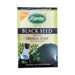 Pyary Black Seed Original Herbal Soap Handmade Habibi Collections 890800105089 3df6b56e Da23 4d76 B49d 954de9727d02