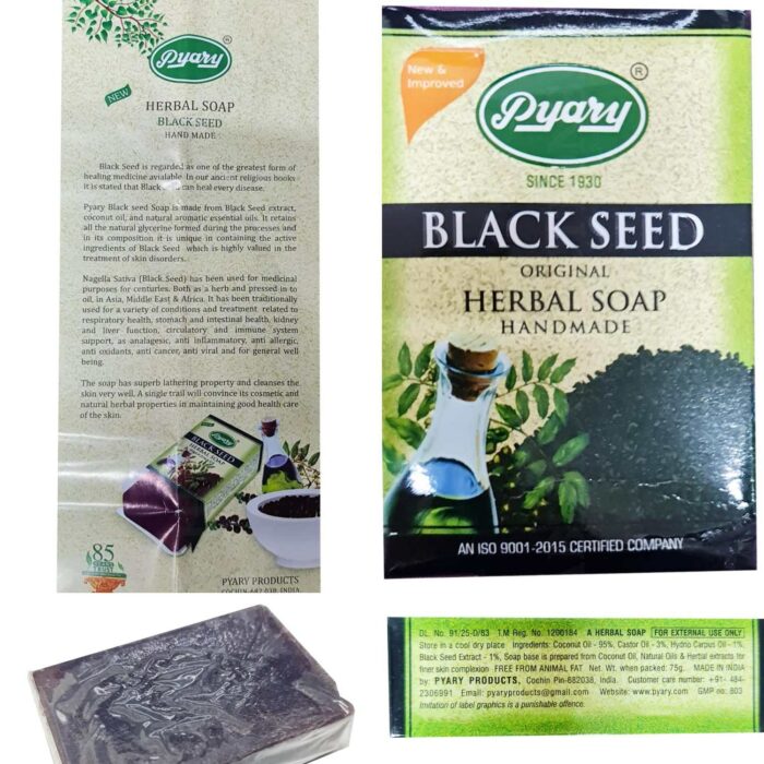 Pyary Black Seed Original Herbal Soap Handmade Habibi Collections 890800105089 Fbc55dcd Cff0 4fce A8ce 9c4122fb