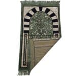 Rwdamt 001 Green Burgundy Floral Rawda Masjid An Nabawi Islamic Prayer Mat Musallah Janamaaz (10)