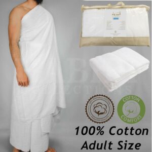 Royal Premium Towel Ihram Al Marwa Cotton Adult 2 Piece Cloth Hajj Umrah Ihram 1700g (2)