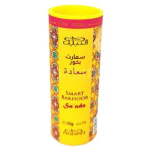 Saada 002 Smart Bakhoor Nabeel 35g Bakhoor By Nabeel (9)