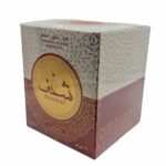 Shaghaf 001 Bakhoor Made In United Arab Emirates By Lataffa0613 173726