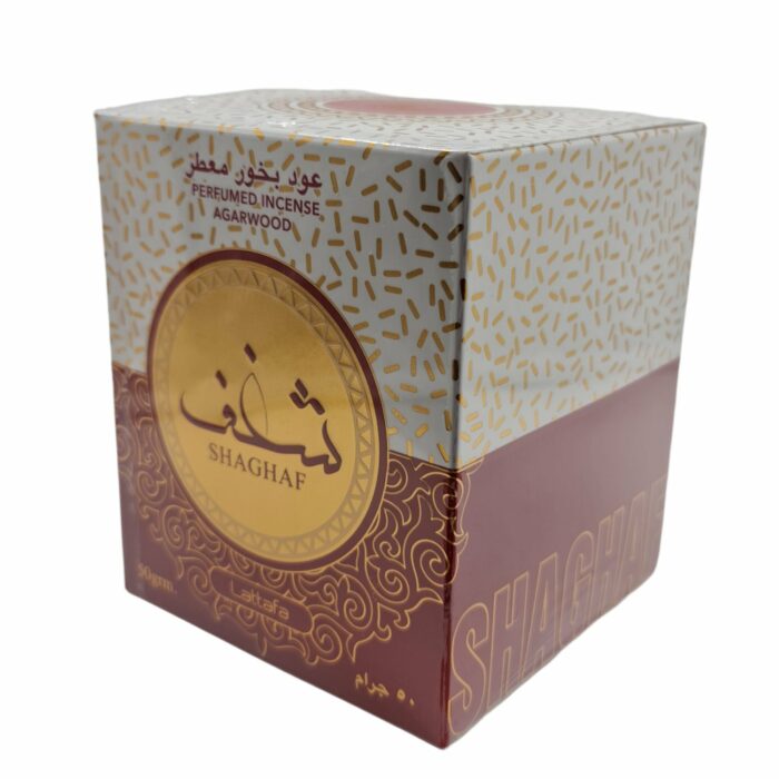 Shaghaf 001 Bakhoor Made In United Arab Emirates By Lataffa0613 173726
