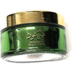 Shay Oud 80g Ard Zafaraan Bakhoor Incense Home Fragrance Habibi Collections 4
