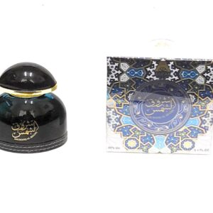 Shurooq Al Shams by Oudh Al Anfar Halal Fragrance Attar EDP