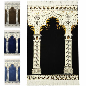 A high quality new design prayer mat based on the beautiful Mosque of Al-Aqsa. Available in four different colours.